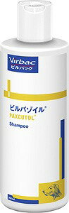 ＜ビルバック＞ ビルバゾイル 200ml