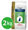 ◆【本州限定】【代引不可】ロイヤルカナン ベッツプラン猫用 エイジングケア ステージ1 2kg