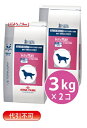 ◆【本州限定】【代引不可】【2個セット】ロイヤルカナン ベッツプラン犬用 ニュータードケア 3kg