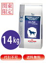 ☆ロイヤルカナン ベッツプラン犬用 セレクトスキンケア 14kg02P23May13この商品はお届け先が関東以外の場合はご注文できません。ご注意下さい。