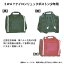 3WAYナイロンリュックボストン少年用 少年用防具入3WAYバック(黒・赤・紺) /リュック/部活/バッグ/バック/ボストン/