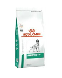 ロイヤルカナン 食事療法食 犬用 <strong>満腹感サポート</strong> ドライ 8kg