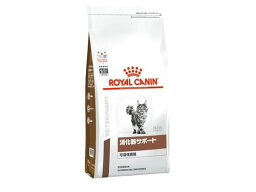 ロイヤルカナン <strong>食事療法食</strong> 猫用 消化器サポート 可溶性繊維 ドライ 4kg