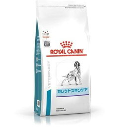 ロイヤルカナン 療法食 犬用 <strong>セレクトスキンケア</strong> <strong>8kg</strong>