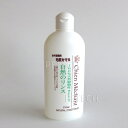 【250ml】シャンメシャン ナチュラル リンス 250ml