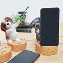 ■仔猫と子犬のオブジェ■ベニーズ スマホスタンドQY-218