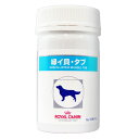 ロイヤルカナン 犬用 緑イ貝 タブ 3g×30粒