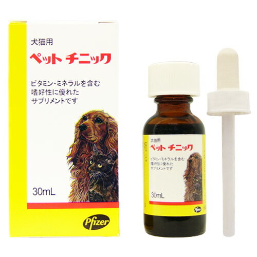 ペットチニック 犬猫用 30ml【HLS_DU】