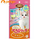 キャネットチップ こく旨リッチ ぺろリッチ チキン 56g(14g×4)【クーポン配布中!】【あす楽】