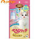 キャネットチップ こく旨リッチ ぺろリッチ チキン&ミルク 56g(14g×4)【クーポン配布中!】【あす楽】