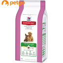 サイエンスダイエット パピー 小型犬用 子いぬ用 1.5kg【あす楽】