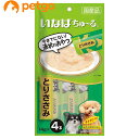【最大350円OFFクーポン】いなば 犬用 ちゅ〜る とりささみ 4本入り【あす楽】