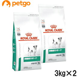 【2袋セット】ロイヤルカナン 食事療法食 犬用 <strong>満腹感サポート</strong> 小型犬用S ドライ 3kg【あす楽】