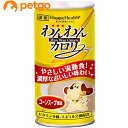ハッピーヘルス わんわんカロリー 190g...