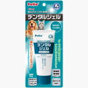 ペティオ デンタルジェル 50g 犬猫用 イヌ ネコ オーラ...