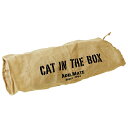 AhCg Cat in the BOX LbgCU{bNX ʂ蔲gl M Lp gl^Cv L lR L̉B Ƃ OČ ͎RɌ`ς`[u 80cm̃O^Cv Add.Mate