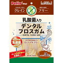 ペティオ 乳酸菌入り デンタルフロスガム グレインフリー Lサイズ 3本入 ナチュラル 骨型 犬用おやつ 穀物不使用 |乳酸菌配合|着色料不使用 デンタル|オーラル 1歳~ 中型犬~超大型犬 Petio