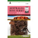 アドメイト オーストラリアルージャーキースライス 50g 国産 犬用おやつ 畜産物 全犬種 Add.Mate