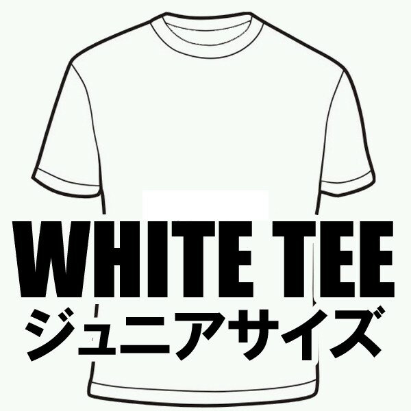 肌さわりにこだわって80年日本製ホワイトTシャツ★ジュニアサイズ110-150cm【smtb-m】キッズだってこだわるその着心地！！