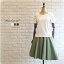 【 メール便 OK 】 日本製 半袖 お袖レース カットソー tシャツ ♪ レディース 女性 S M L LL 大きいサイズ 黒 白 ホワイト トップス 半 大人 上品 無地 春夏 夏