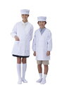 【New】【レターパックライト発送可能】【男女兼用】アプロンアパレル 給食衣(ダブル型)白色(8号サイズ)給食服 給食衣 制菌加工 396-30AP 前ボタン 子供用 給食 学校 給食エプロン 給食着 長袖 男の子 女の子 キッズ