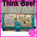 シンクビー長財布【シンクビー財布 Think Bee!】クリムトスペシャル(ベージュ×ブルー)(レターパックライト不可)