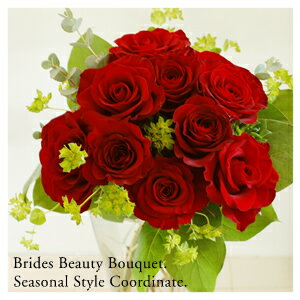 【ロテ×ロテ】-3色から選べる国産バラのブーケ！（赤・白グリーン・オレンジ）誕生日・送別会・お祝いに！ブーケスタイルのお洒落なバラの花束です。