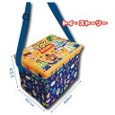 【T2】【トイストーリー】保冷スツール【ディズニー/DISN...