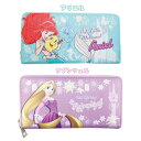 【T2】【アリエル】【ラプンツェル】プリント長財布【DISN...