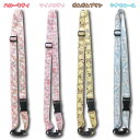 【NEW】【T2】【サンリオ】ボトルストラップ【sanrio...