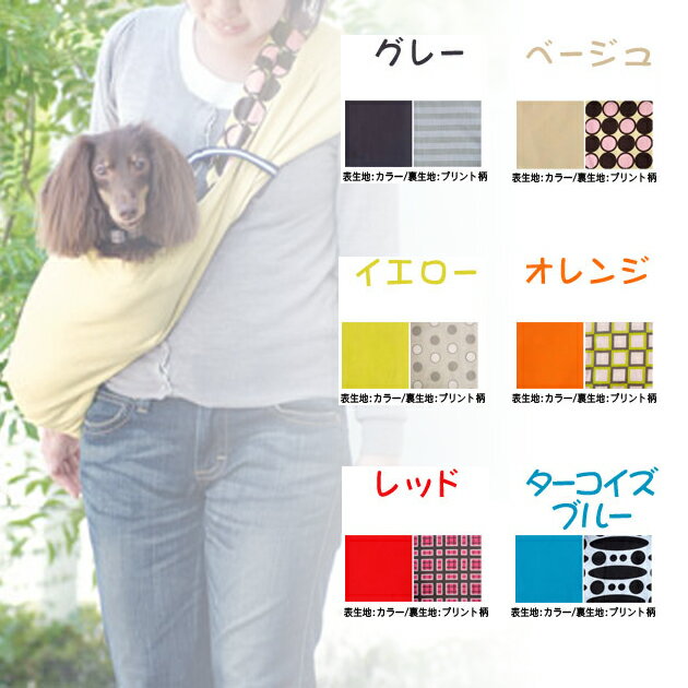 50OFF5250߰ʾ̵۰ͥ߹७꡼Хå[ADDMATE]󥰥Хå