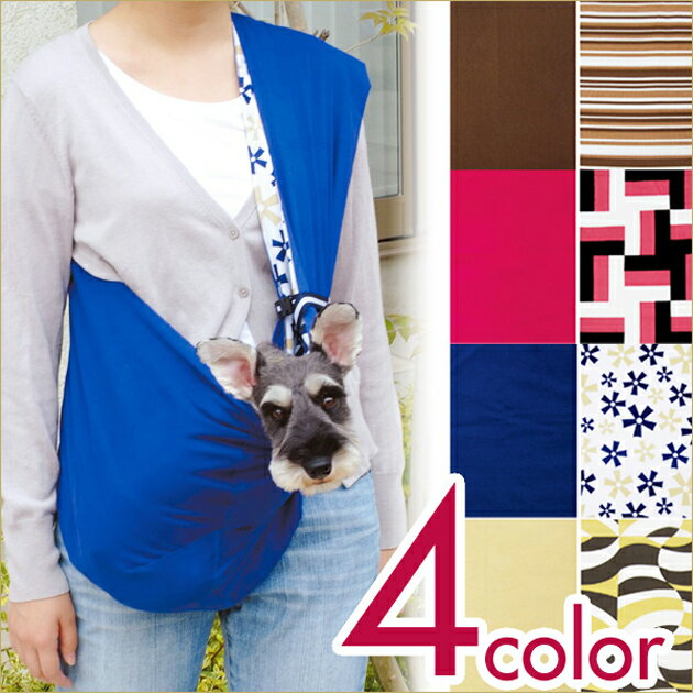 50OFF5250߰ʾ̵۰ͥ߹७꡼Хå[ADDMATE]󥰥Хå