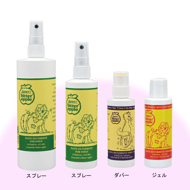 [プラッツ]　ビターアップル（ダバー猫用118ml）【●●円以上で送料無料】【YDKG 円高還元 開店セール1010】【Aug08P3】噛み癖しつけアイテム！！　