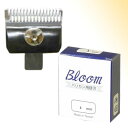 Bloom ֐n 3~ [s] v8,800~ȏ (ꕔn) [P2]