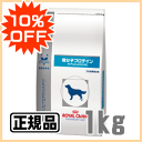 【正規品10%OFFセール】ロイヤルカナン 犬用 低分子プロテイン ドライ (1kg) 動物病院がおすすめする食事療法食〔ROYAL CANIN〕【合計金額に応じて送料無料】【RCP】(開店セール1212)