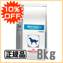 【正規品10%OFFセール】ロイヤルカナン 犬用 低分子プロテイン ドライ (8kg) 動物病院がおすすめする食事療法食〔ROYAL CANIN〕【送料無料】【RCP】(開店セール1212 130206_free)