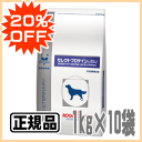 【正規品20%OFFセール】ロイヤルカナン 犬用 セレクトプロテイン 『ダック&タピオカ』 ドライ (1kg×10パック) 動物病院がおすすめする食事療法食〔ROYAL CANIN〕【送料無料】【RCP】(開店セール1212 130206_free)