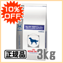 【正規品10%OFFセール】ロイヤルカナン 犬用 セレクトプロテイン 『ダック&タピオカ』 ドライ (3kg) 動物病院がおすすめする食事療法食〔ROYAL CANIN〕【合計金額に応じて送料無料】【RCP】(開店セール1212)
