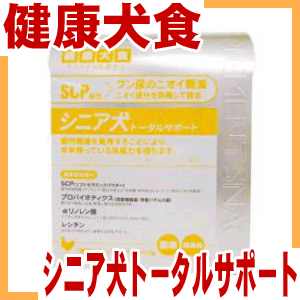 健康犬食　シニア犬トータルサポート（300g）［株式会社アスク］【●●円以上で送料無料】【Aug08P3】