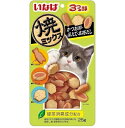 【訳あり 期限切れ】いなば 焼ミックス3つの味 かつお節、ほたて、本格だし 25g...
