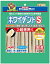 ドギーマン ホワイデントスティック Sサイズ 超徳用(24本入)【ホワイデント】
