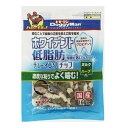 【期限近】ドギーマン ホワイデント 低脂肪 チューイングチップ ミルク&ハーブ味 160g 賞味期限2020年9月末日