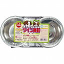 マルカン ペットのツイン食器 犬猫用 S DC-35