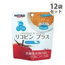 ナチュラルハーベスト リコピンプラス フィッシュ(70g)12袋セット(旧:リコピンプラスサーディン)【RCP】