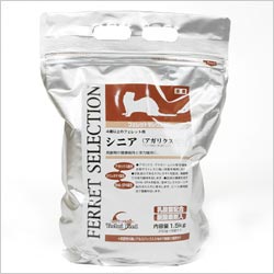 イースター　フェレットセレクション　シニア　1.5kg【フェレット/フード/フェレットフード/シニア/エサ/えさ/餌】