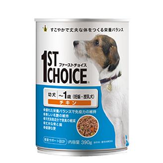 【1缶あたり129円】ファーストチョイス ウェット缶 幼犬用 390g×12缶