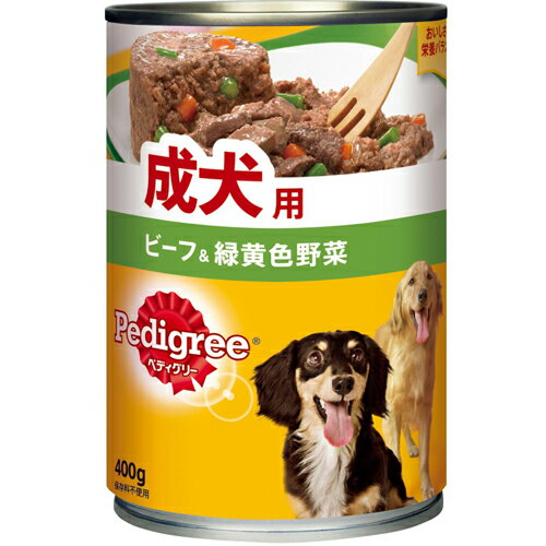 ペディグリー ウェット 成犬用 元気な毎日サポート 旨みビーフ＆緑黄色野菜 400g×24缶