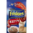 フリスキー ドライ 毛玉ケア用 1.2kg