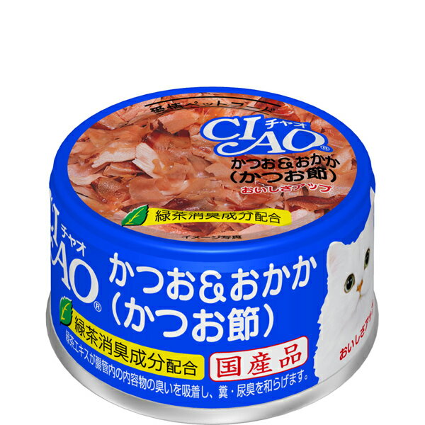 【1缶あたり101円】チャオ かつお＆おかか（かつお節） 85g×24缶