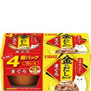 いなば 金のだしカップ まぐろ 70g×4個パック〔17080808cw〕〔inb_one_kin_cup〕
